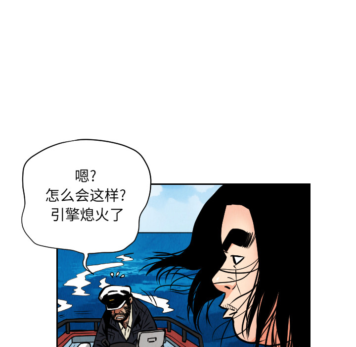 第28话11