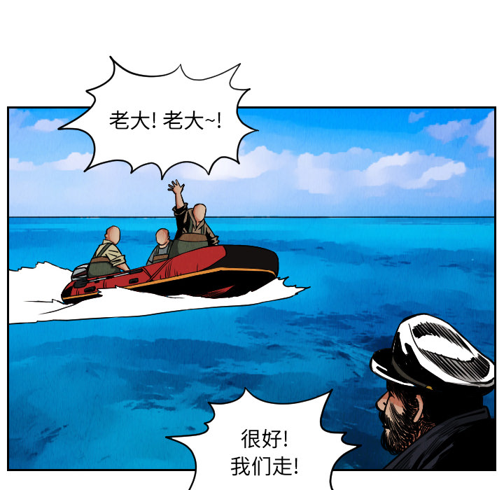 第28话15