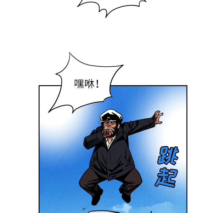 第28话16