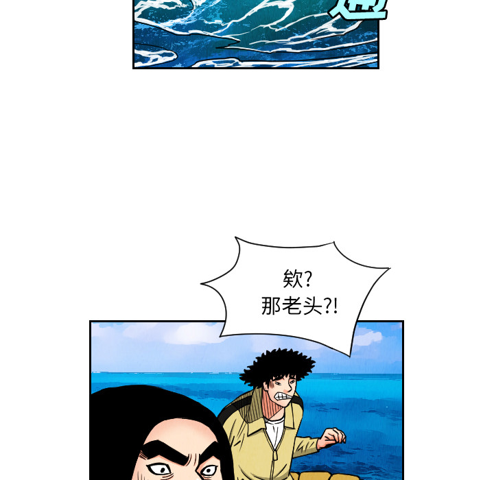 第28话18