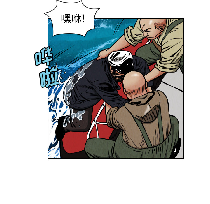 第28话21