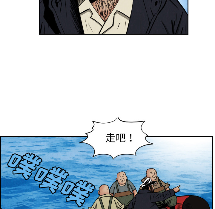 第28话25