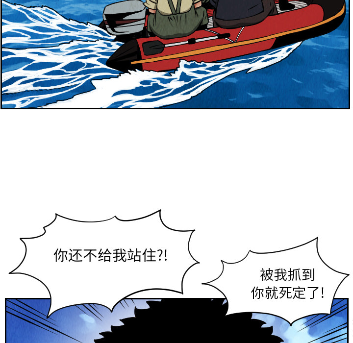 第28话26