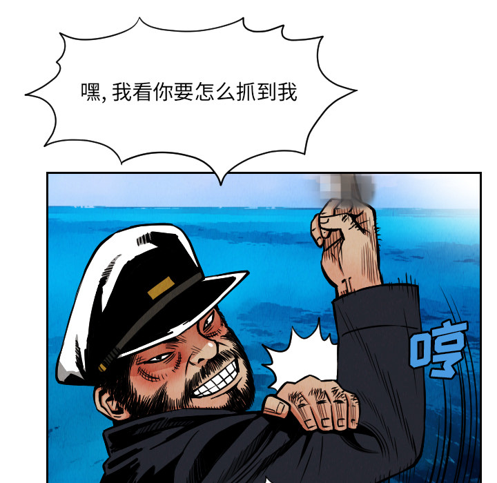 第28话28