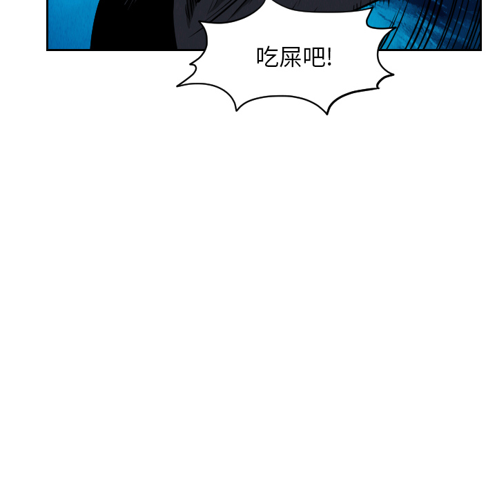 第28话29