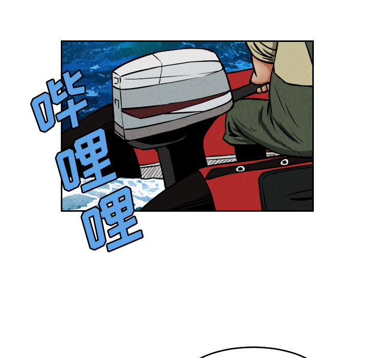 第28话30