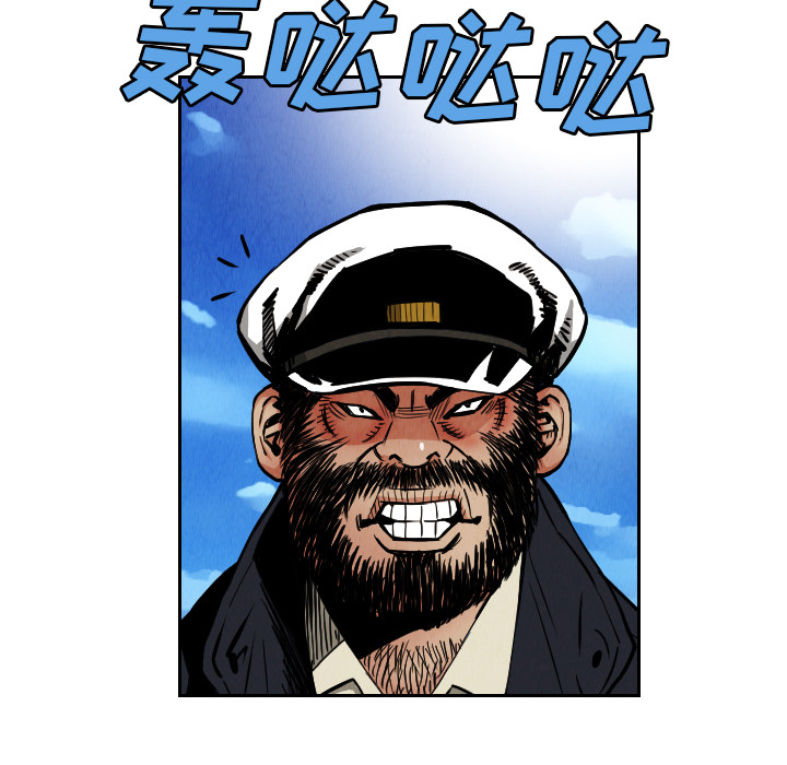 第28话34