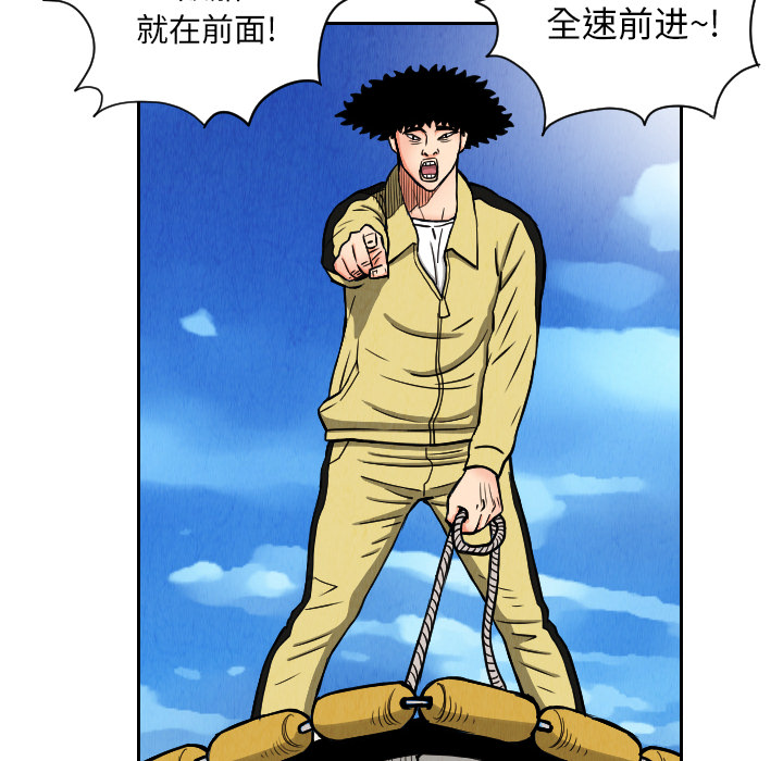 第28话37