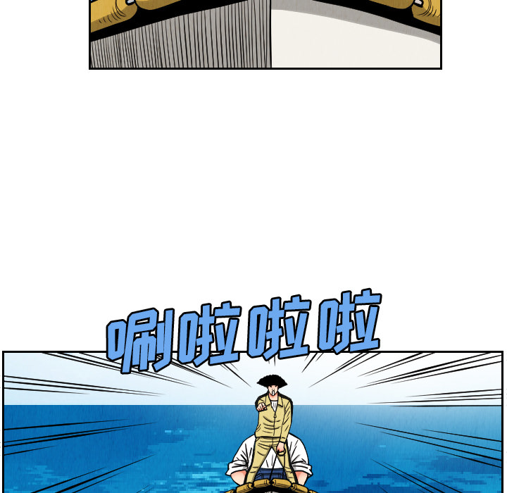 第28话38