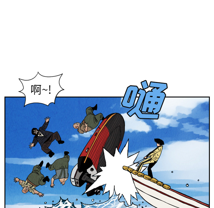 第28话41