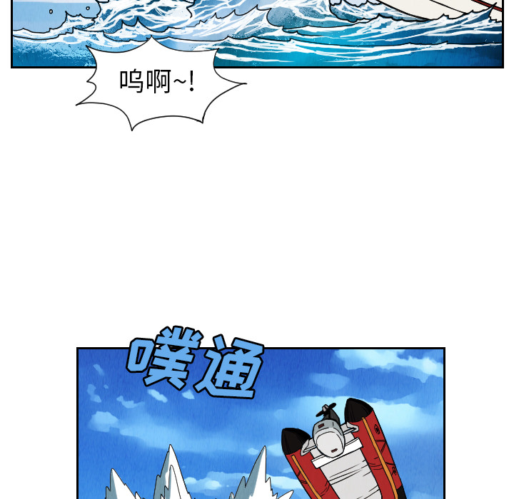 第28话42