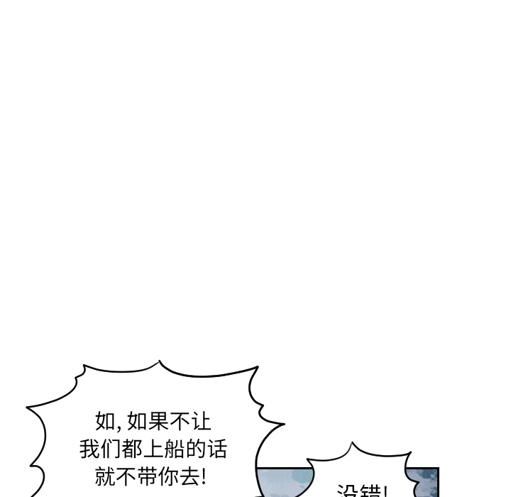 第28话52