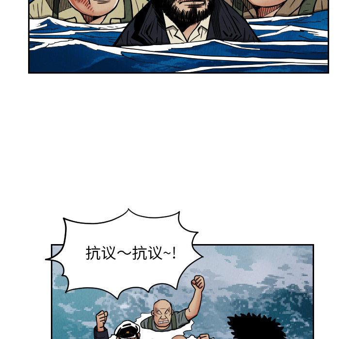 第28话56