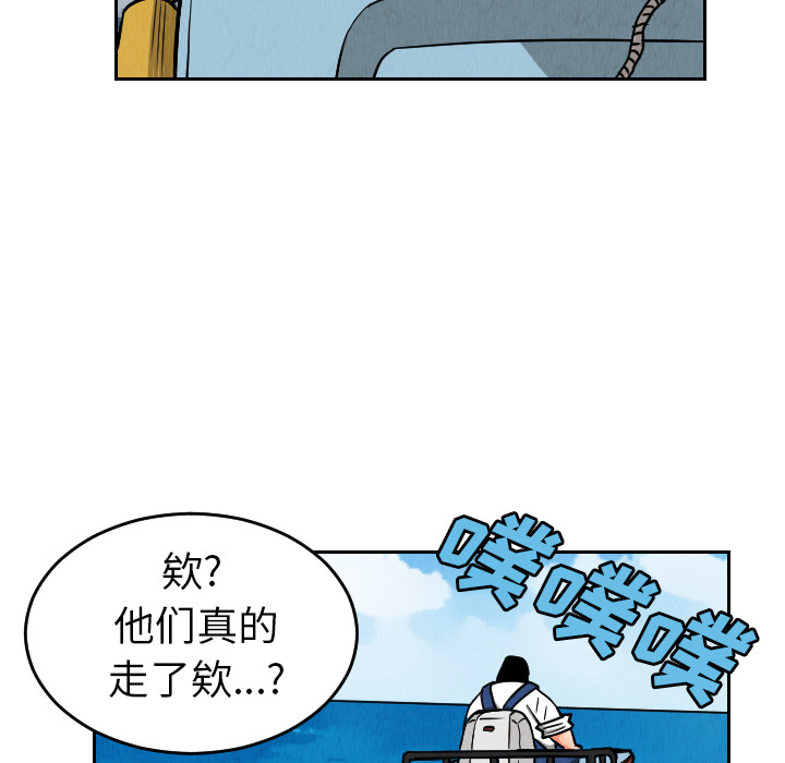 第28话58