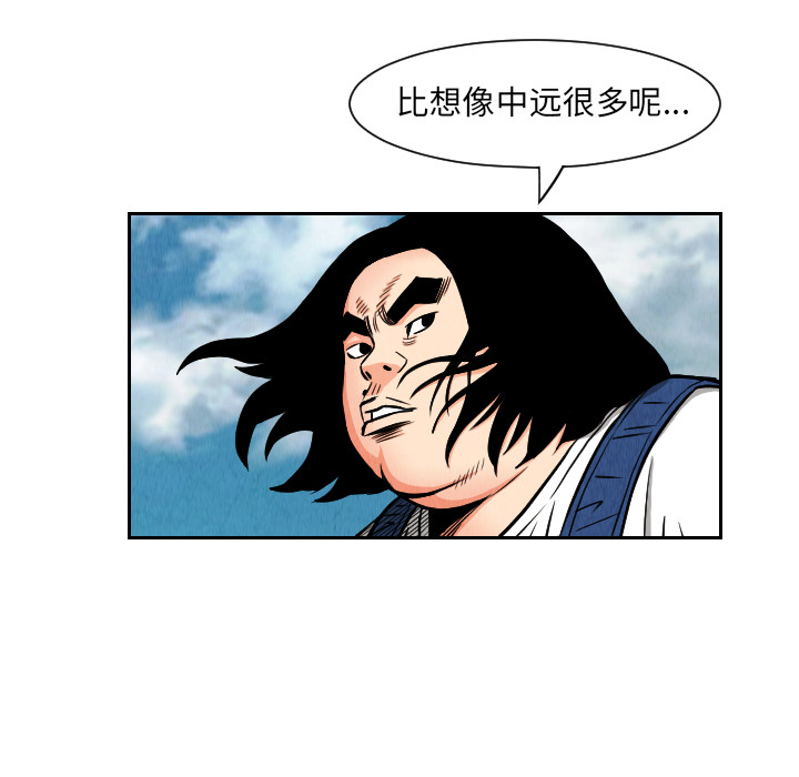 第28话6