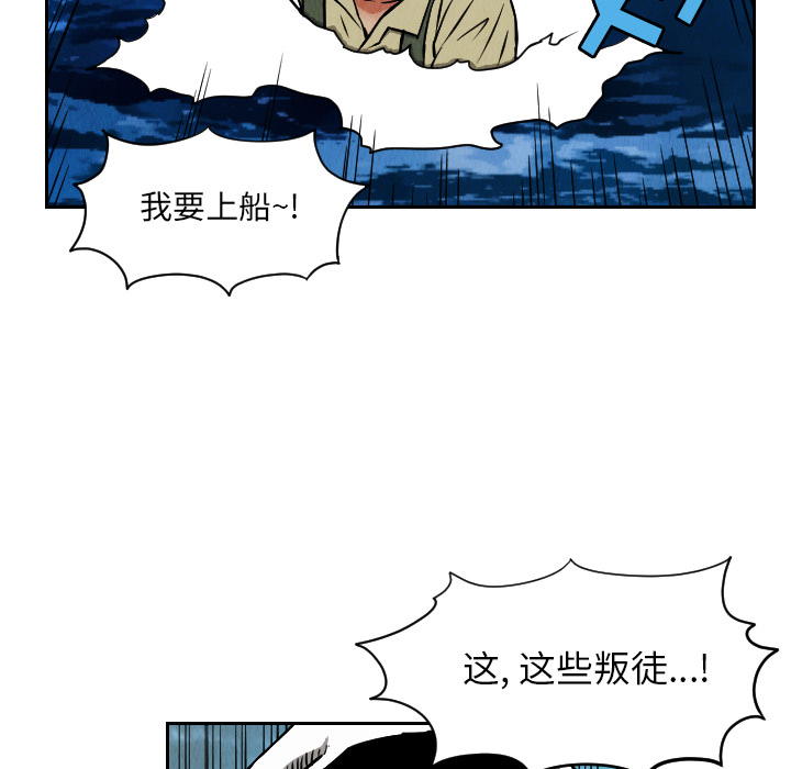 第28话65