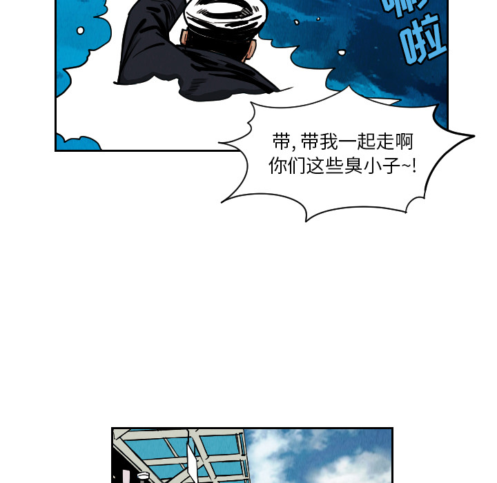 第28话68