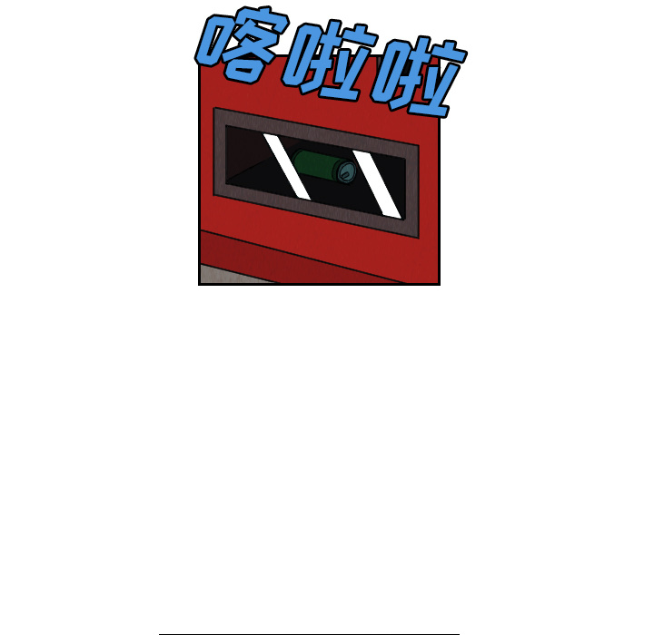 第28话70