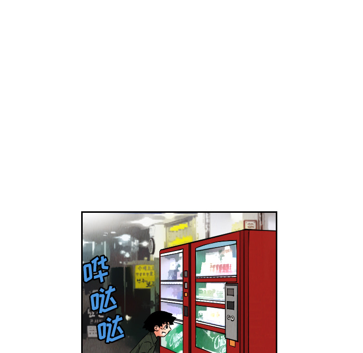 第28话73