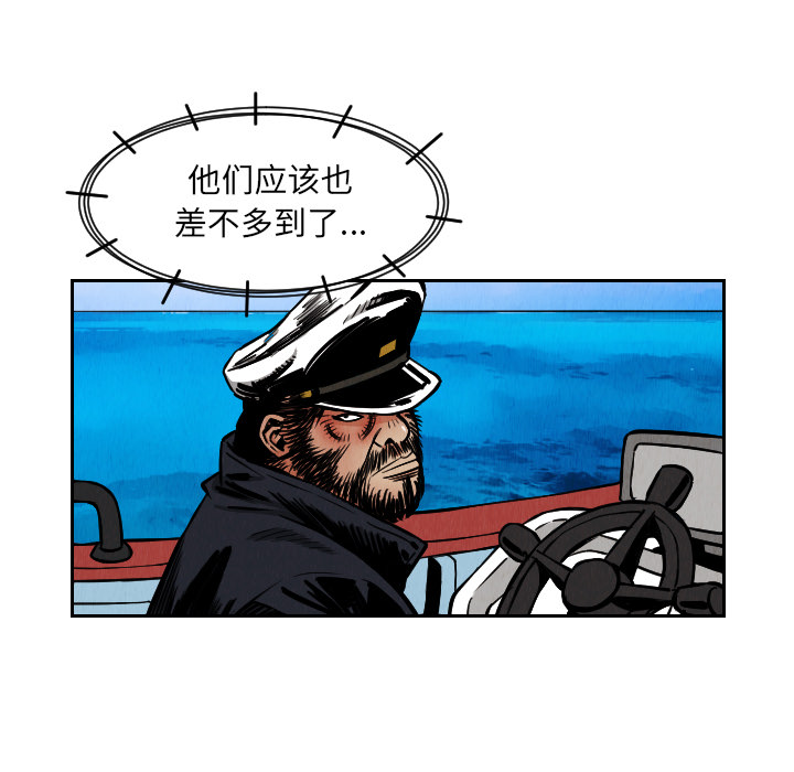 第28话8