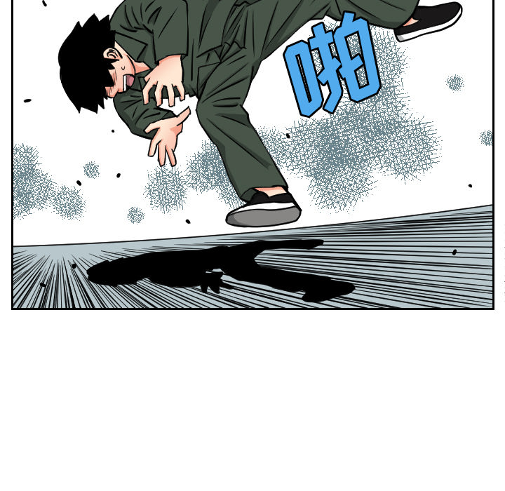 第28话80