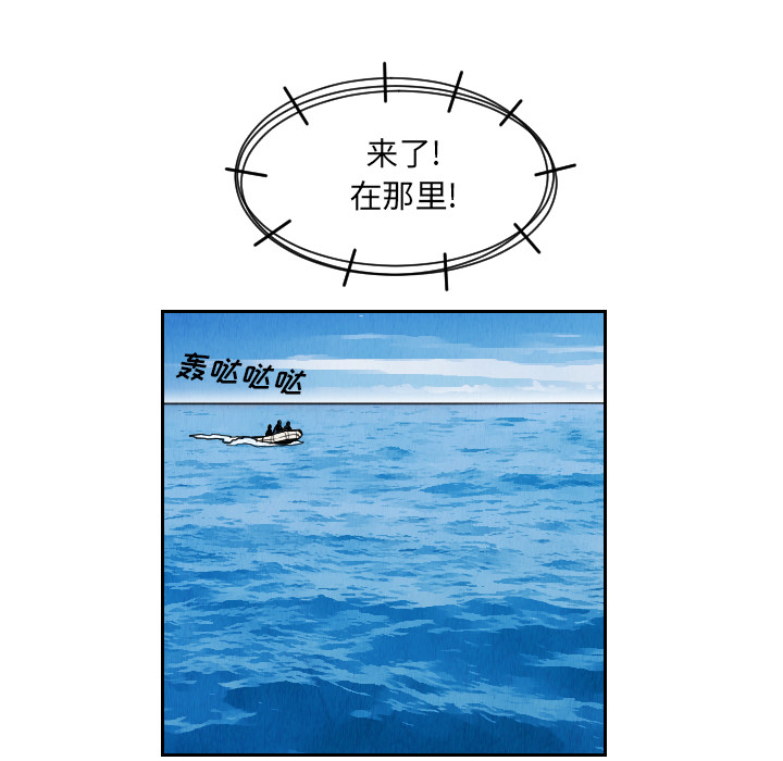 第28话9