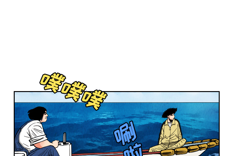 第29话0