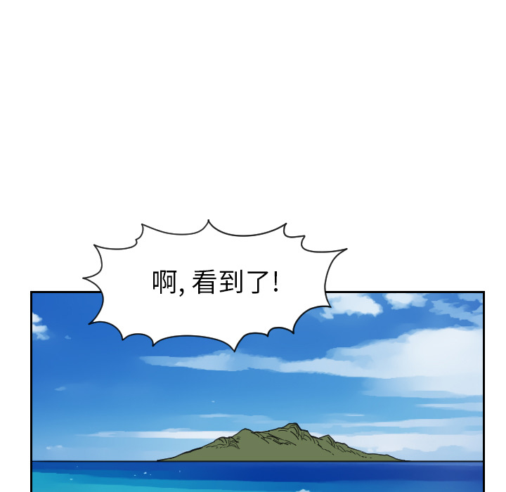 第29话10