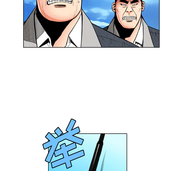 第29话35