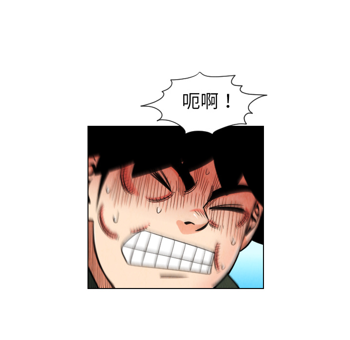 第29话39