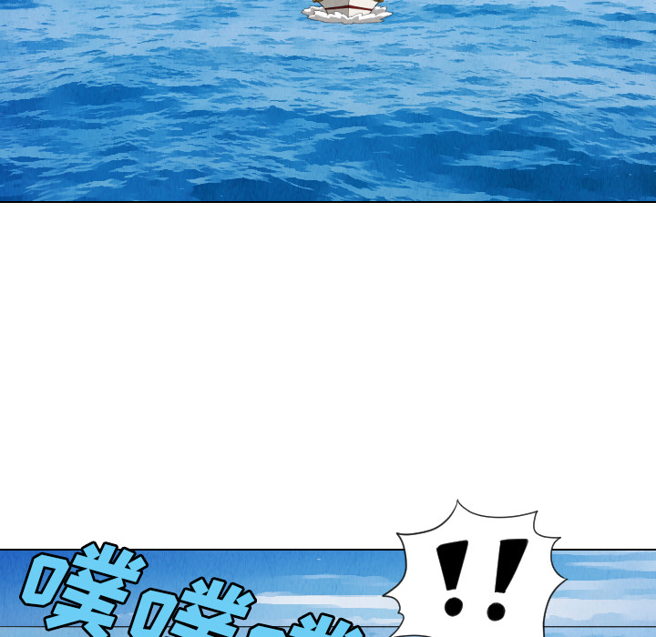 第29话44