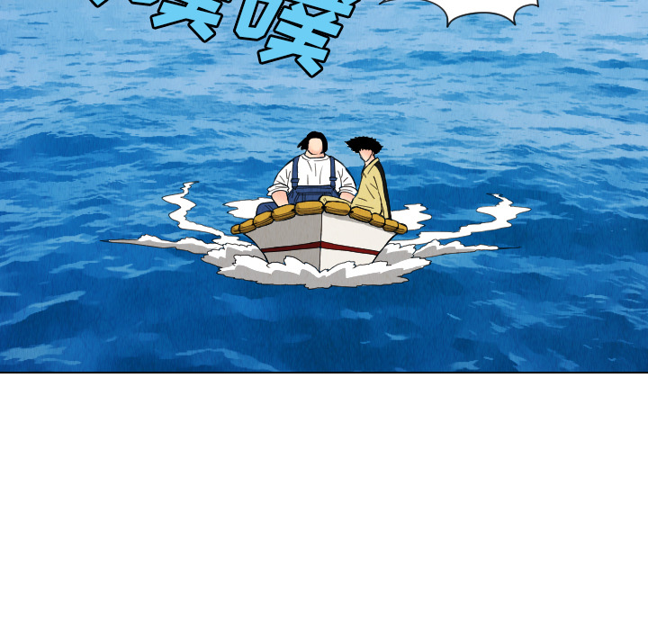 第29话45