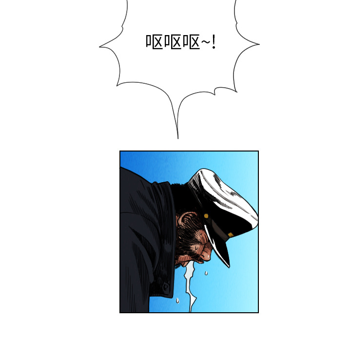 第29话47