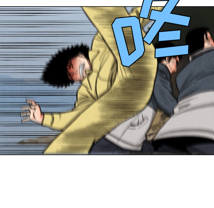 第29话65