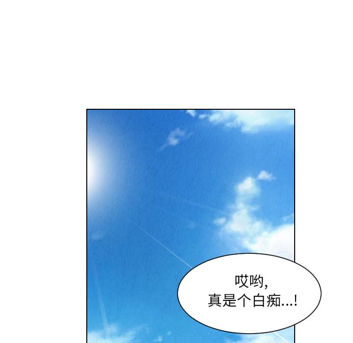 第29话66