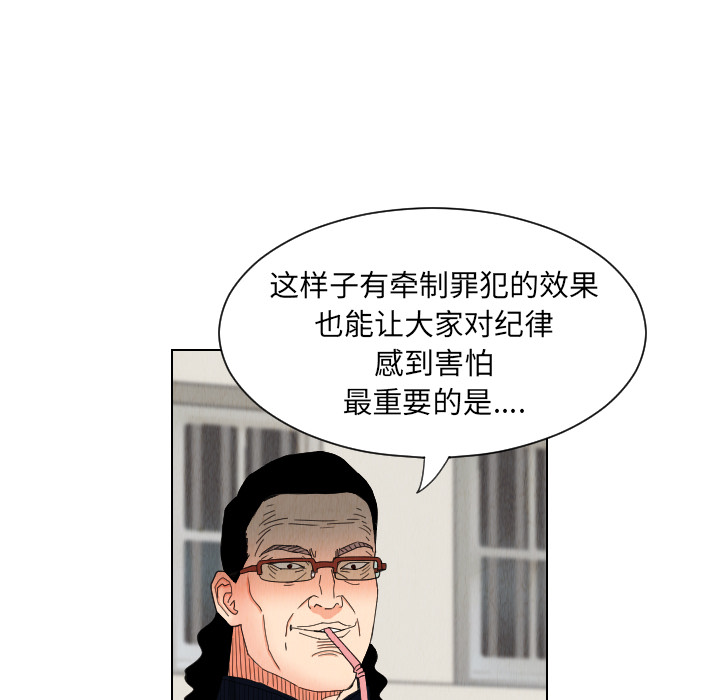 第30话15