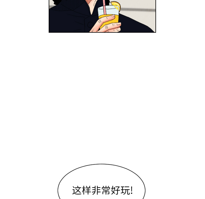 第30话16