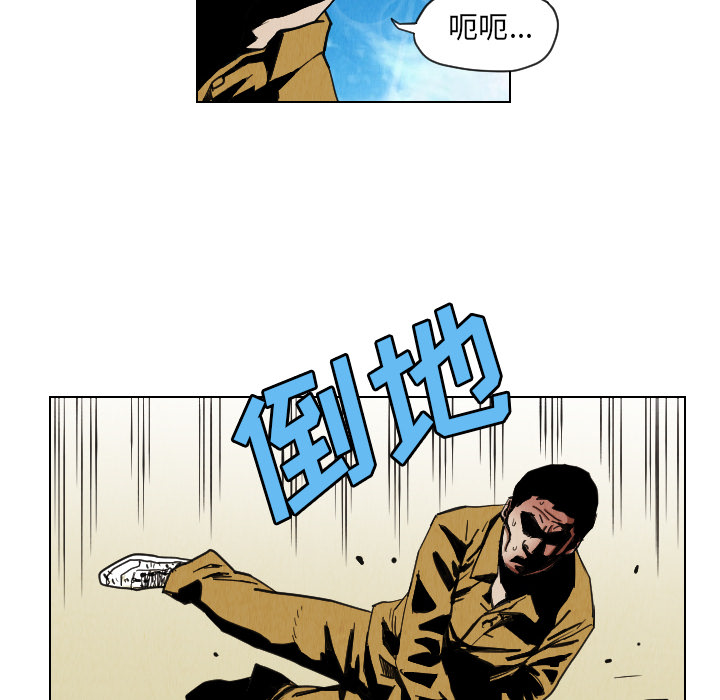 第30话19