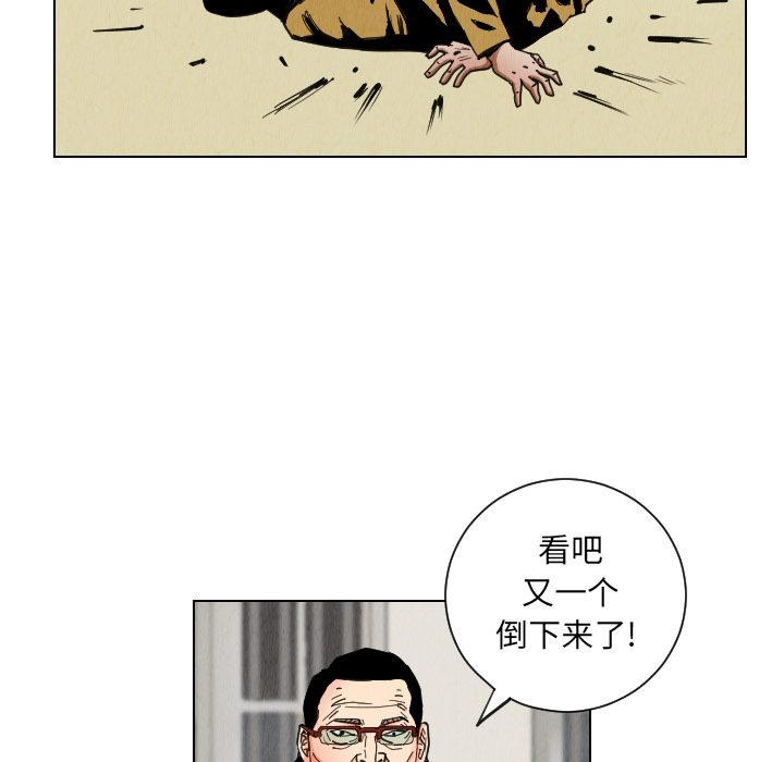 第30话20