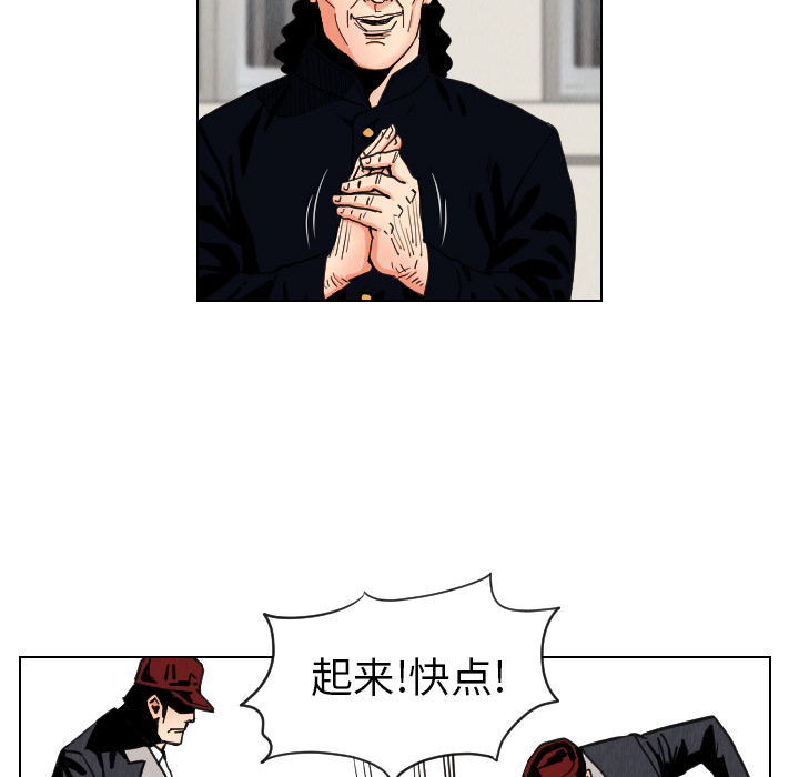 第30话21