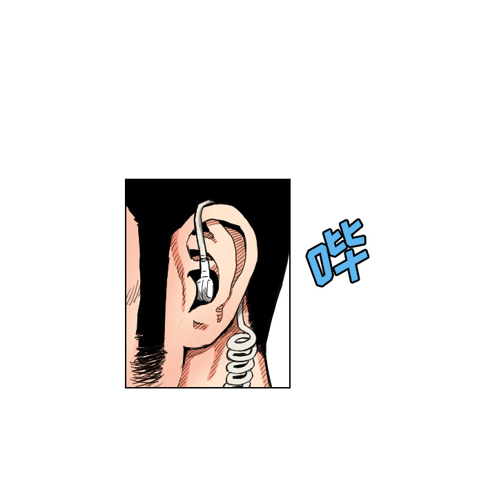 第30话24
