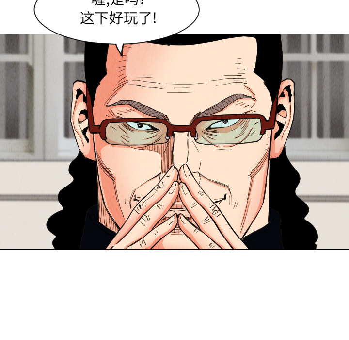 第30话30