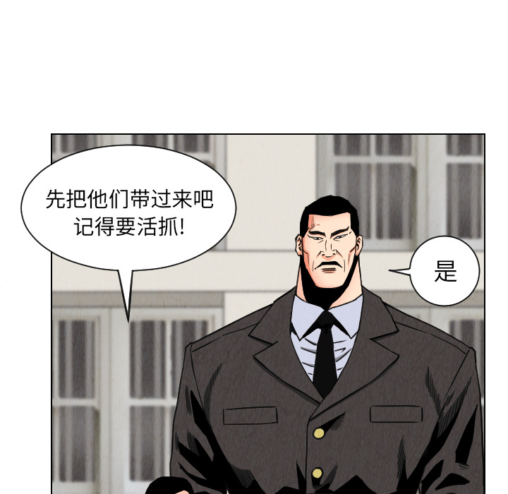 第30话31