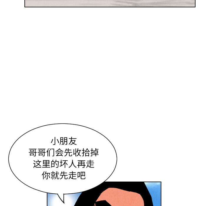 第30话35