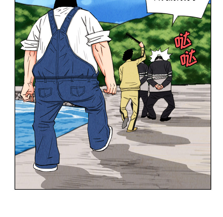 第30话40