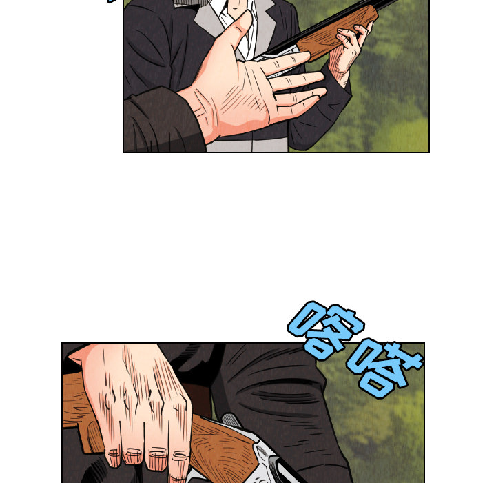 第30话51