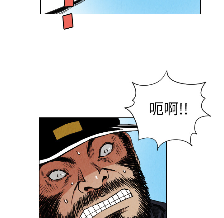 第30话56