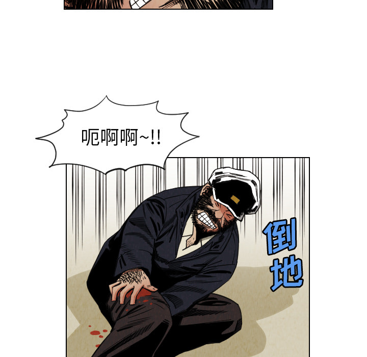 第30话57