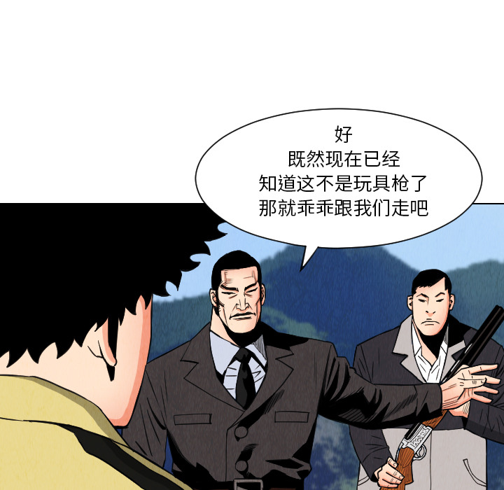 第30话64
