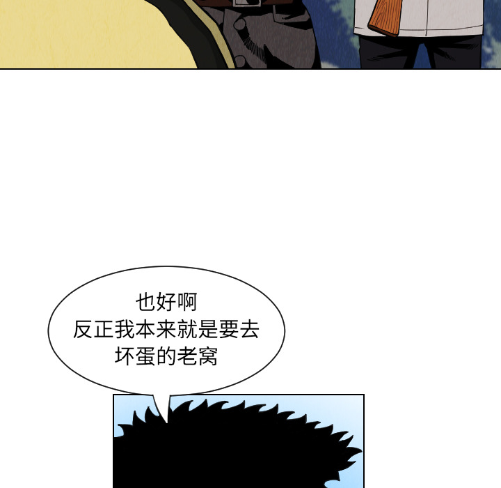 第30话65